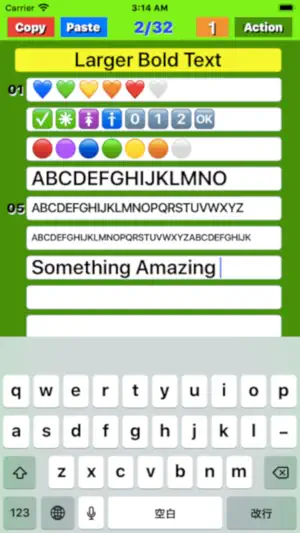 MyNotebook - simple note app - screenshot 1