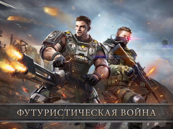 Скачать Z Day: Hearts of Heroes