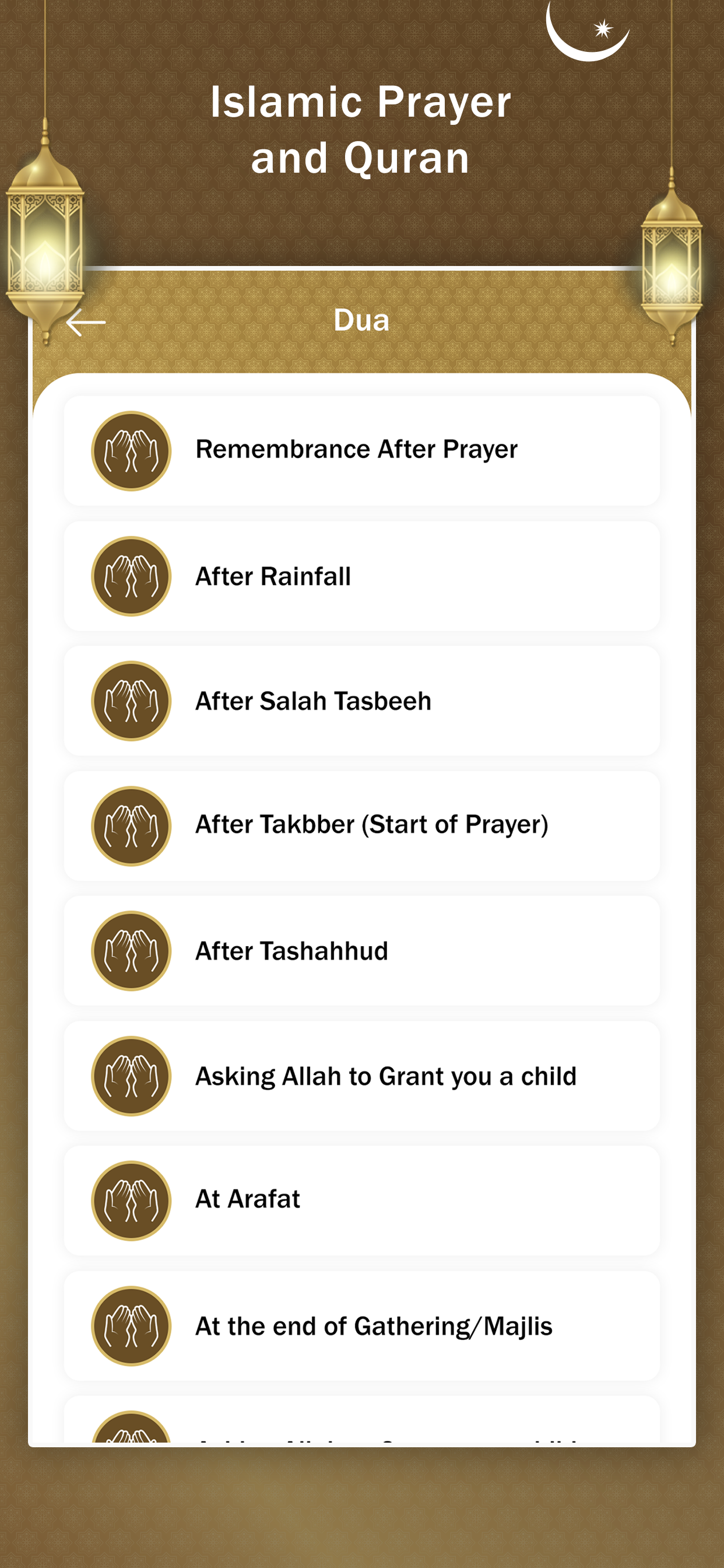 Ramadan : Prayer Times & Quran screenshot 4
