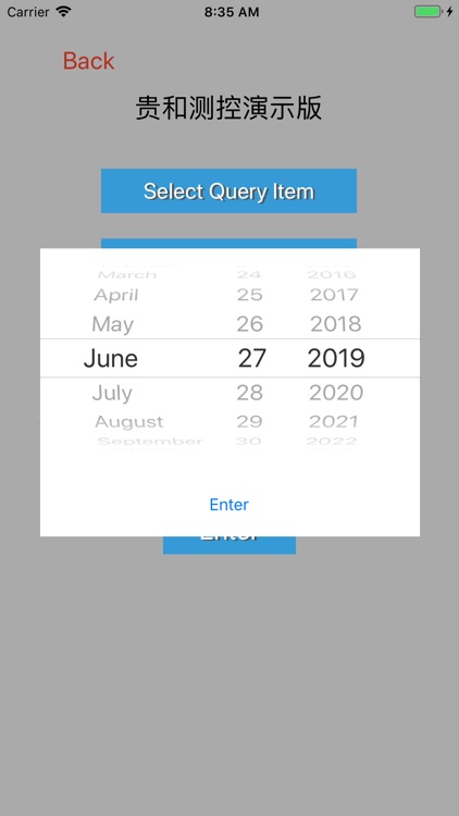 InnerConnect Oil Station