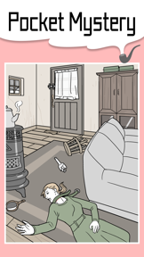 Pocket Mystery-Detective Game screenshot