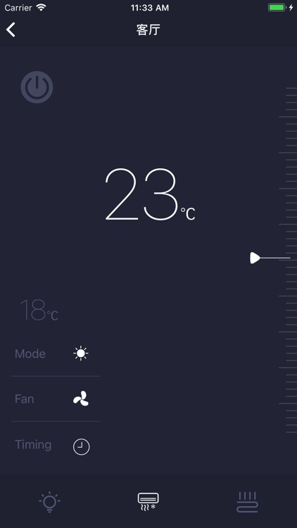 DeepWiser X screenshot-3