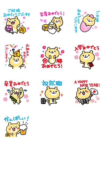 Birthday&Celebrations Stickers