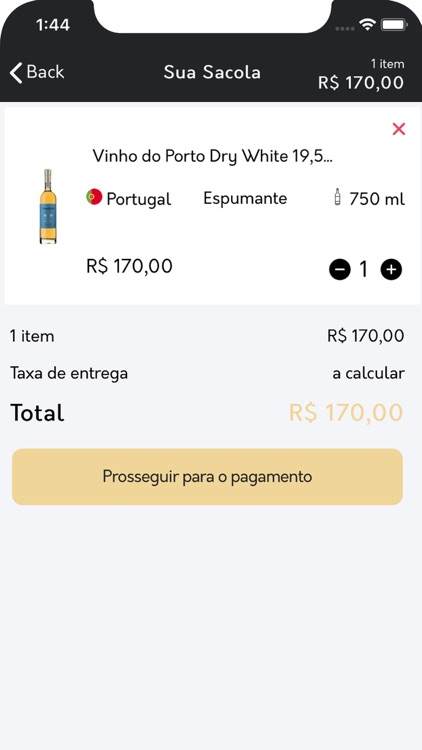 Bacozon screenshot-6