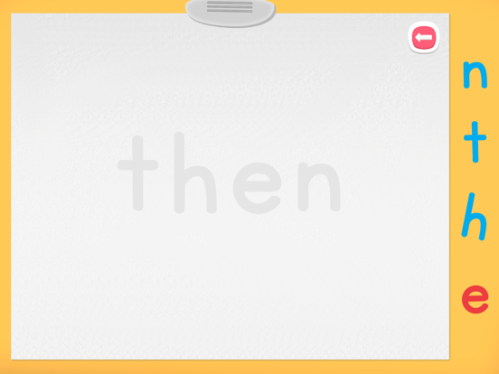 Screenshot #6 pour Sight Word Games