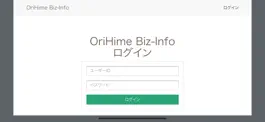 Game screenshot OriHime Info mod apk