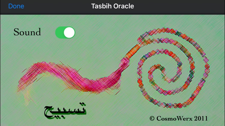 Tasbih Oracle