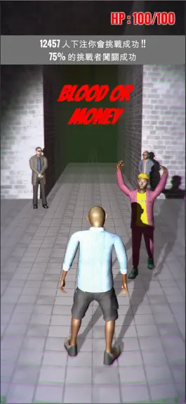 Game screenshot Hell obstacles challenge hack