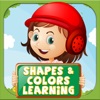 1st Grade Smart Baby Learning - iPadアプリ