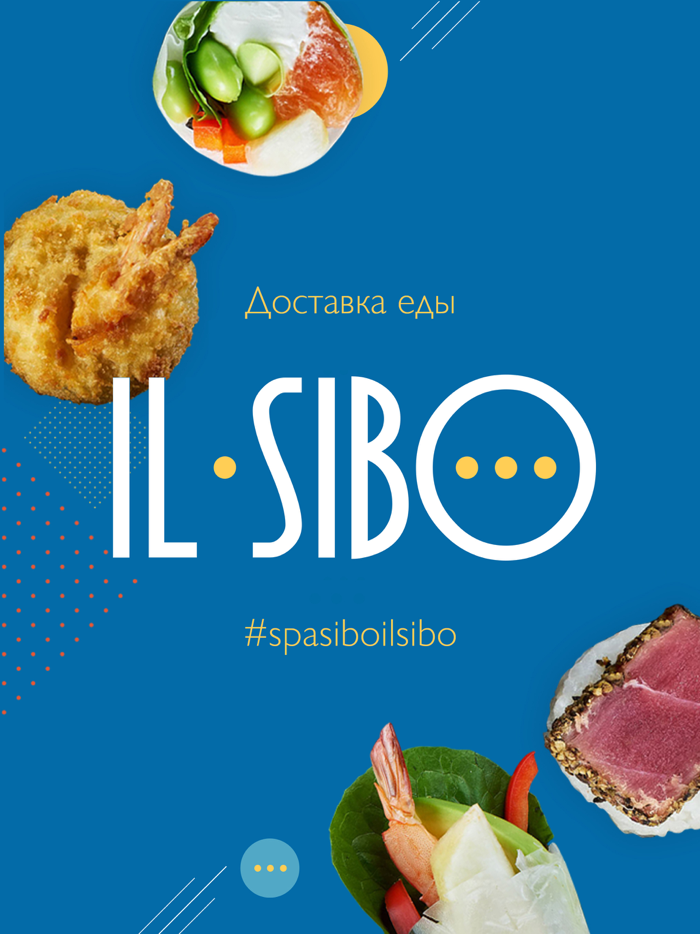 ILSibo