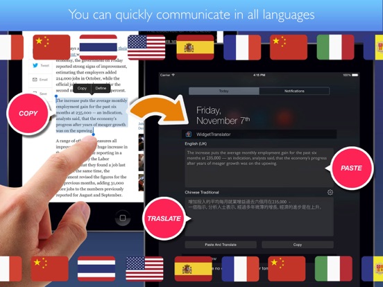 Widget Translator - language iPad screenshot