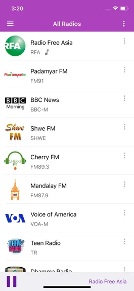 Game screenshot Myanmar eRadio mod apk