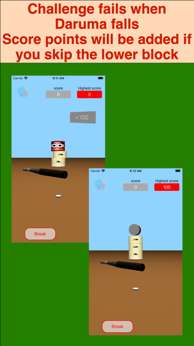 drop daruma(by toss Batting) screenshot 2