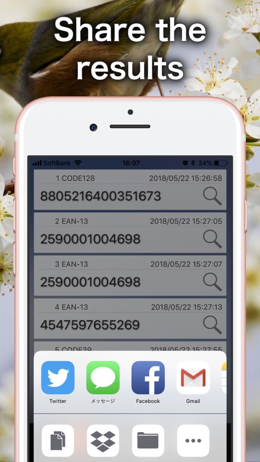 #4. Barcode Scanner X - QR & 1D (iOS) 由: DIGITALNAUTS INC.