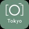 Guided walking tours of Tokyo without needing internet access or GPS