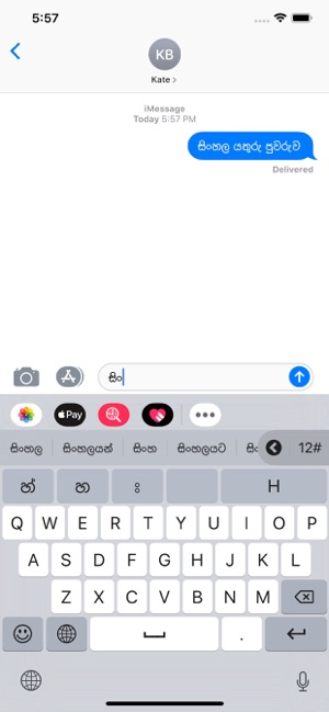 Sinhala Keyboard (Mobile)(圖2)-速報App