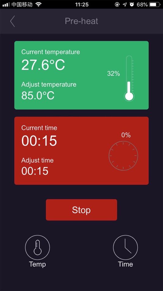 #3. CTO sous vide (iOS) By: 海涛 黄