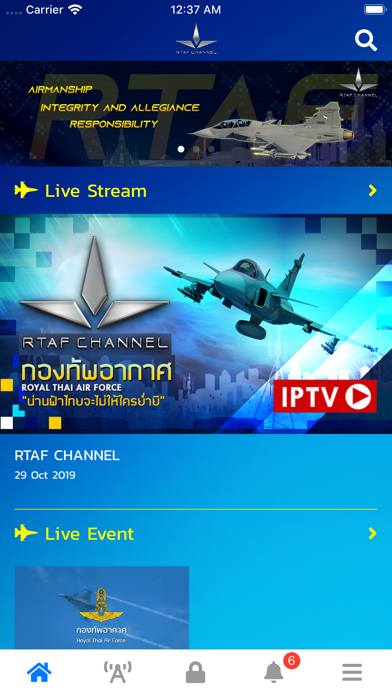 RTAF LIVE iPhone screenshot 2