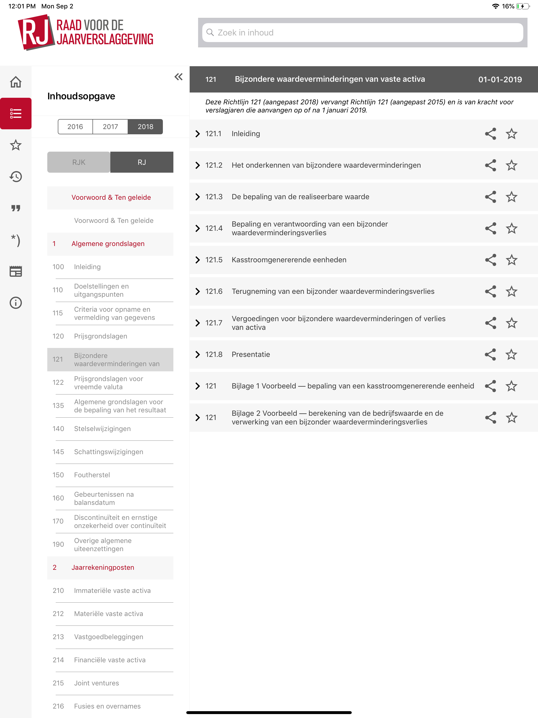 RJ App screenshot 6