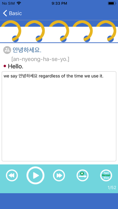 Learn Korean Offline screenshot 3