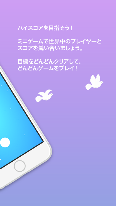 Jikan Time Manager のスクリーンショット