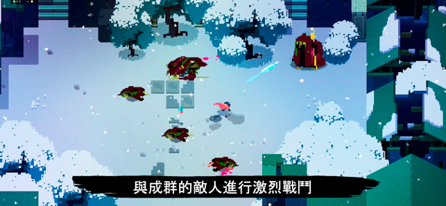 ‎Hyper Light Drifter Screenshot