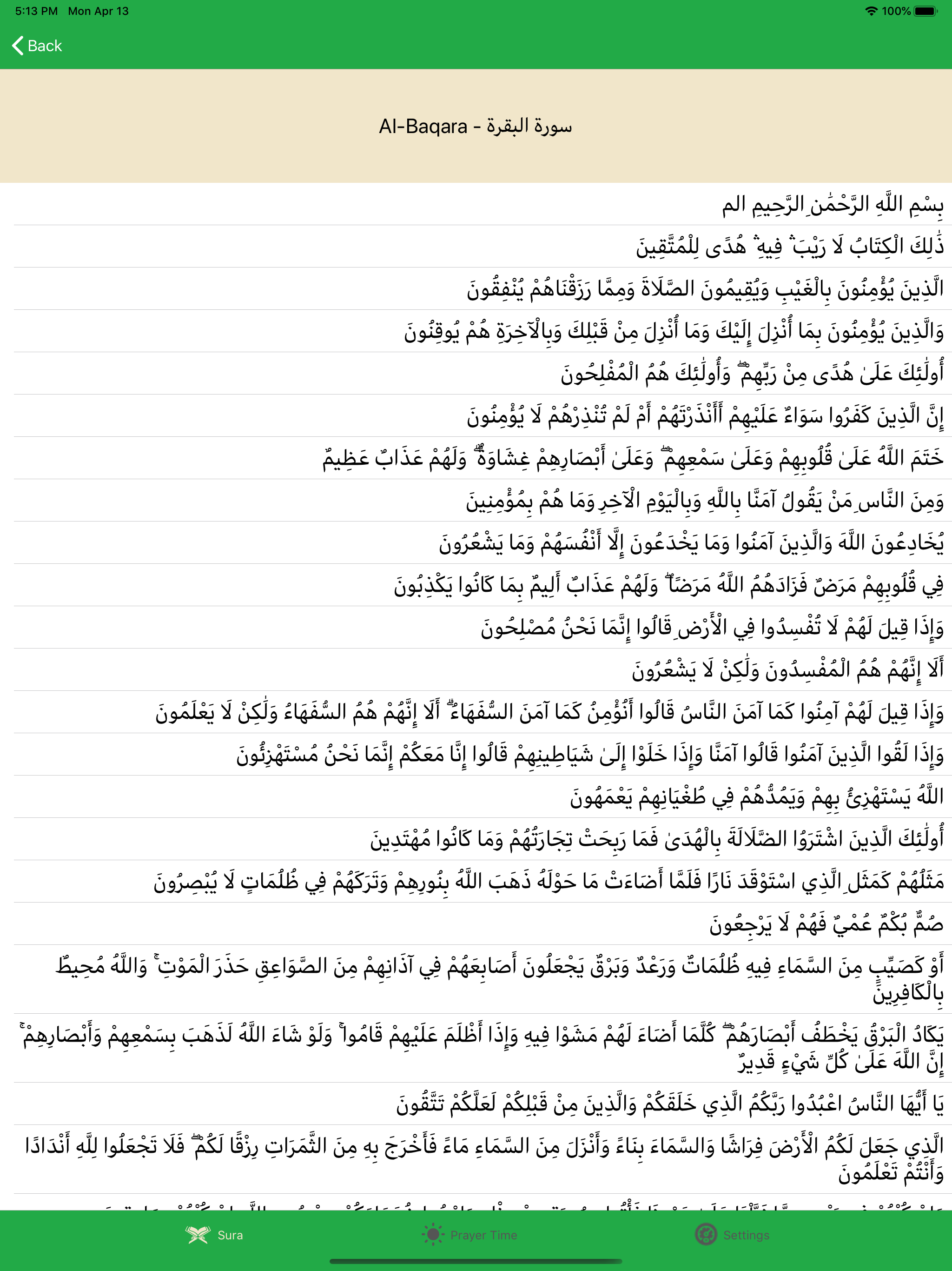 Quran with Prayer Time