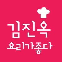 김진옥요리가좋다 pour PC