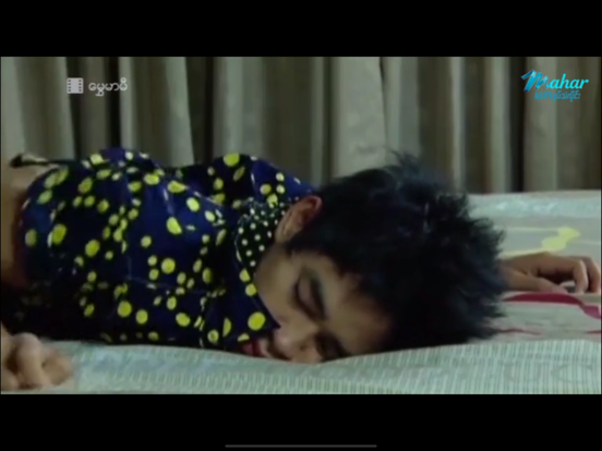 Screenshot #5 pour Mahar TV