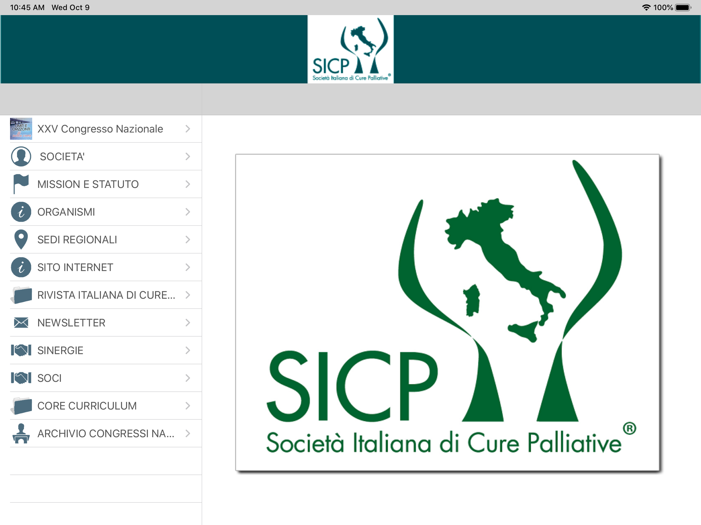 SICP