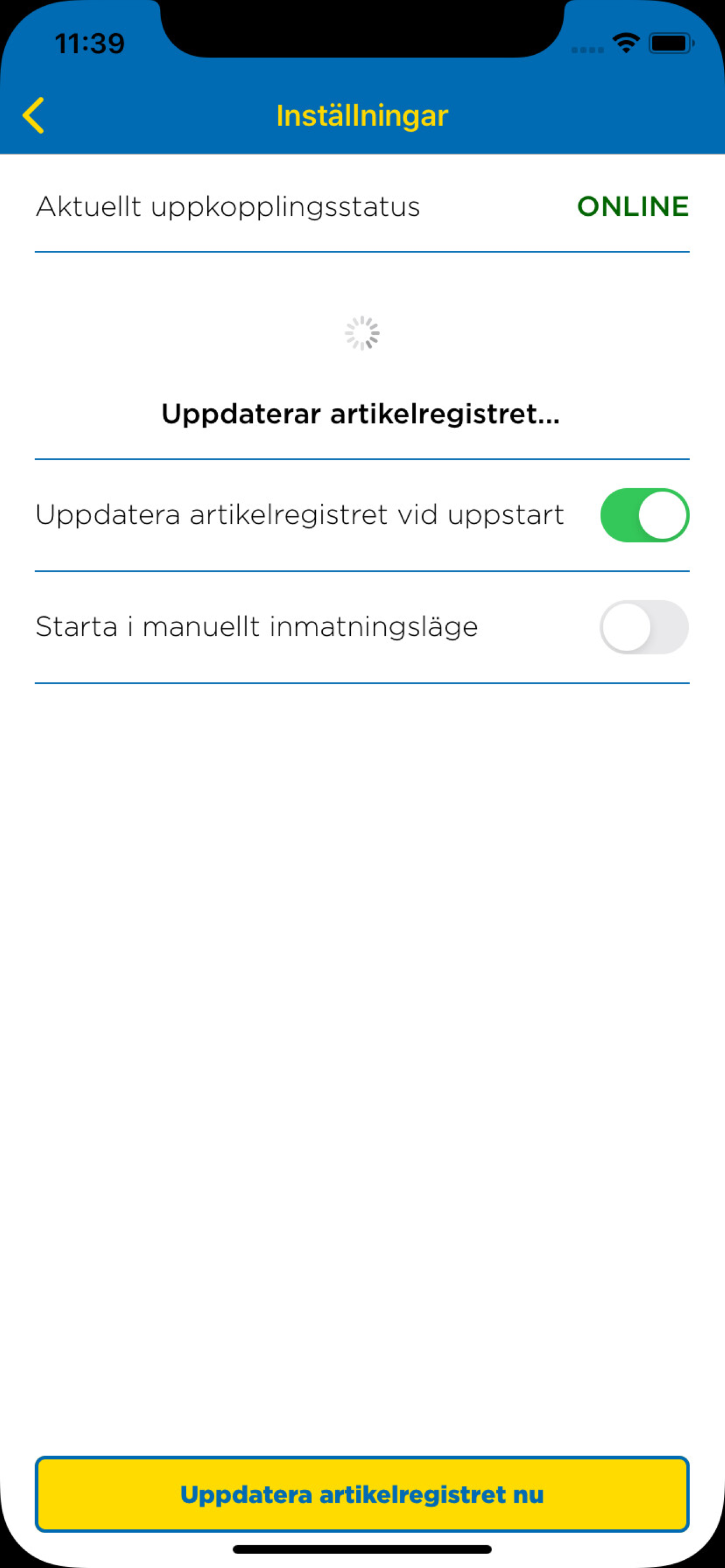 RP EANScan