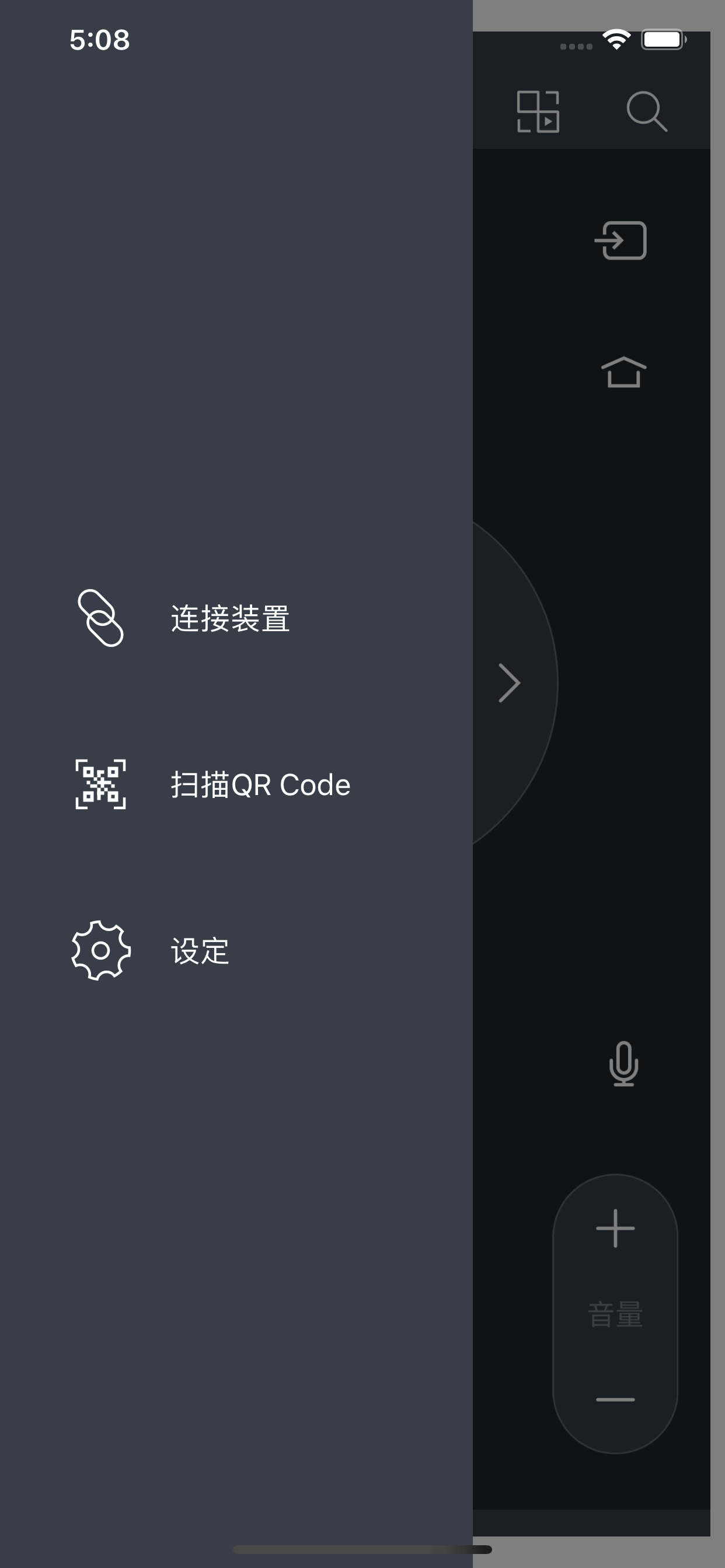 夏普电视遥控