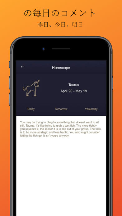 Horoscopes World: 星占いのおすすめ画像3