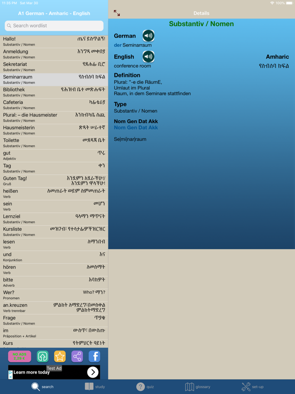 Screenshot #4 pour Amharic Deutsch Vokabeln A1