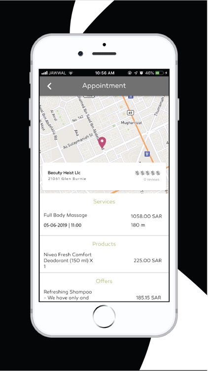 Casaloon | كازالون