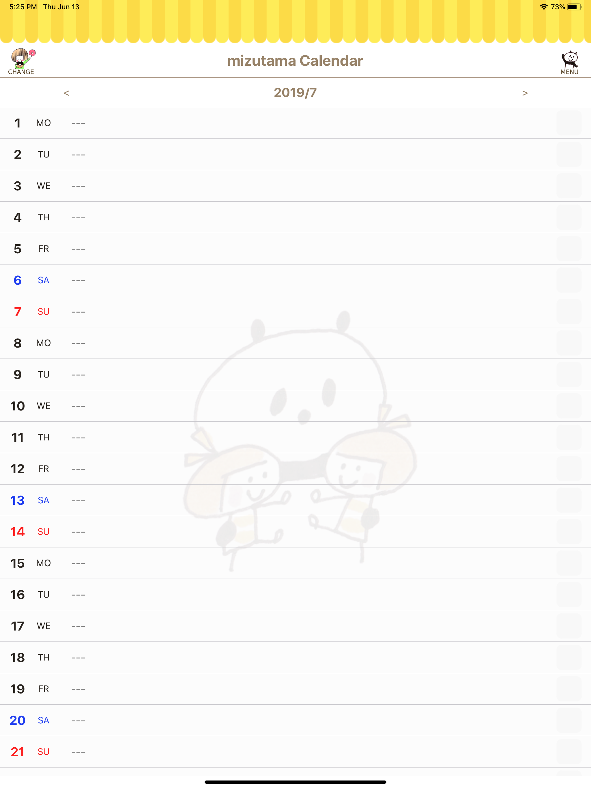 mizutama Calendar