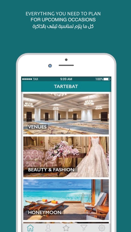 Tartebat screenshot-3