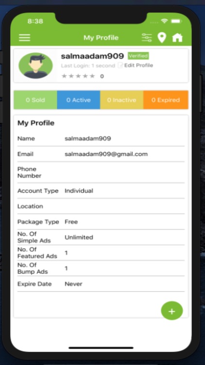 Usviconnect screenshot-3