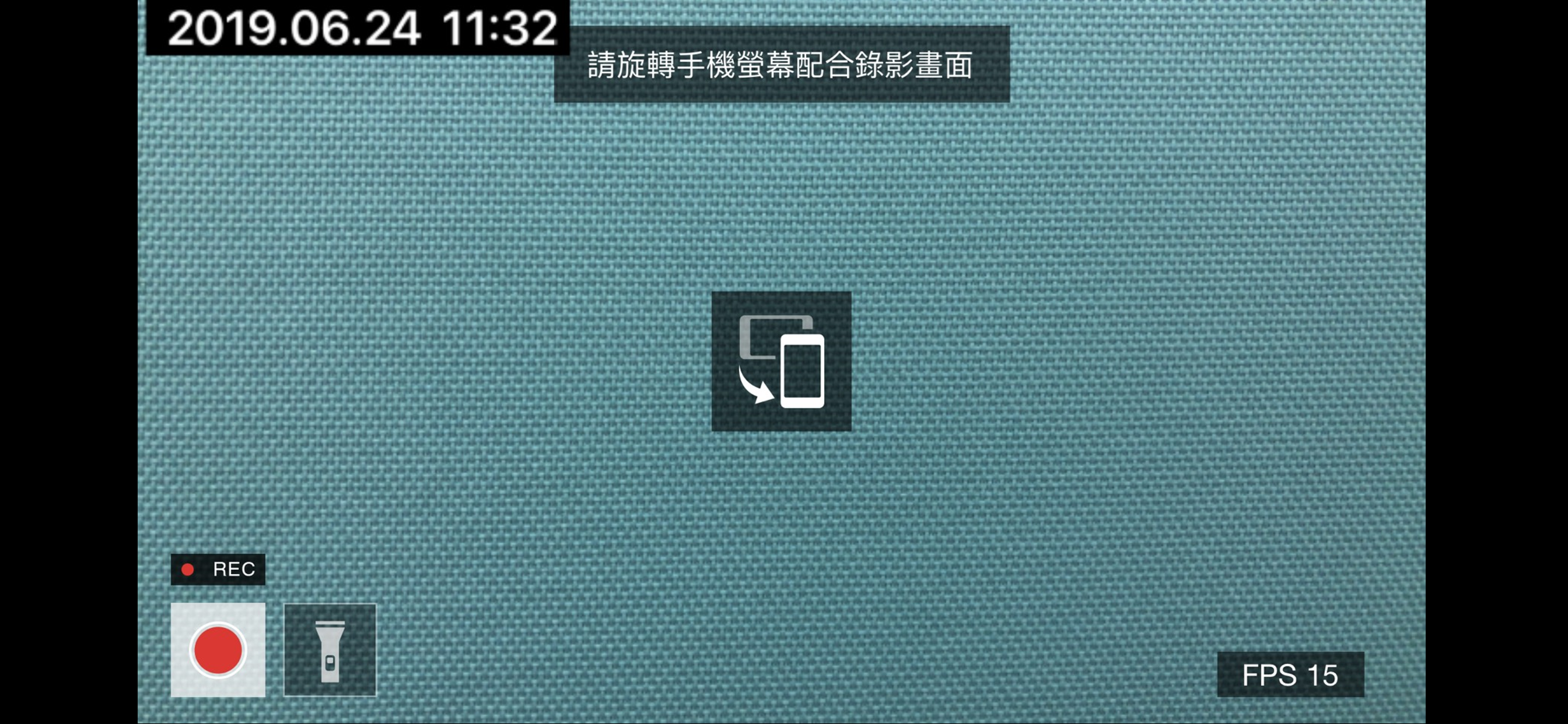 IvedaMobile screenshot 2