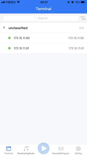 IPPublicAddress screenshot 2