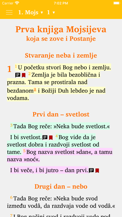 Biblija SSP Screenshot