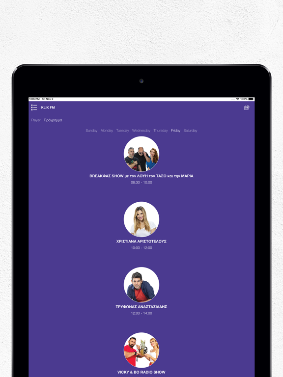 KLIK FM iPad screenshot