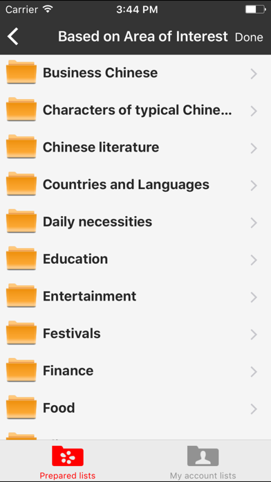 Screenshot #2 pour Chinese Audio Trainer