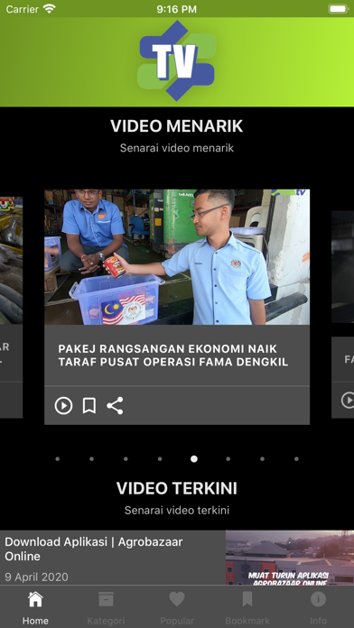 Screenshot #1 pour FAMA Agro TV