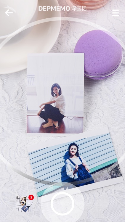 DEPMEMO 深回忆/ screenshot-3