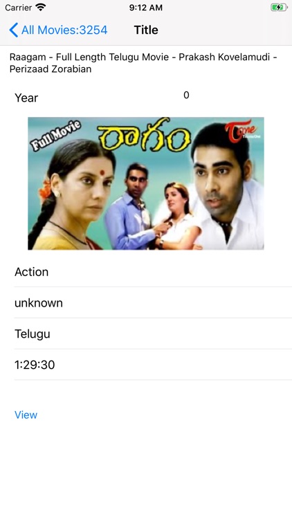 Watch Telugu Movies screenshot-3
