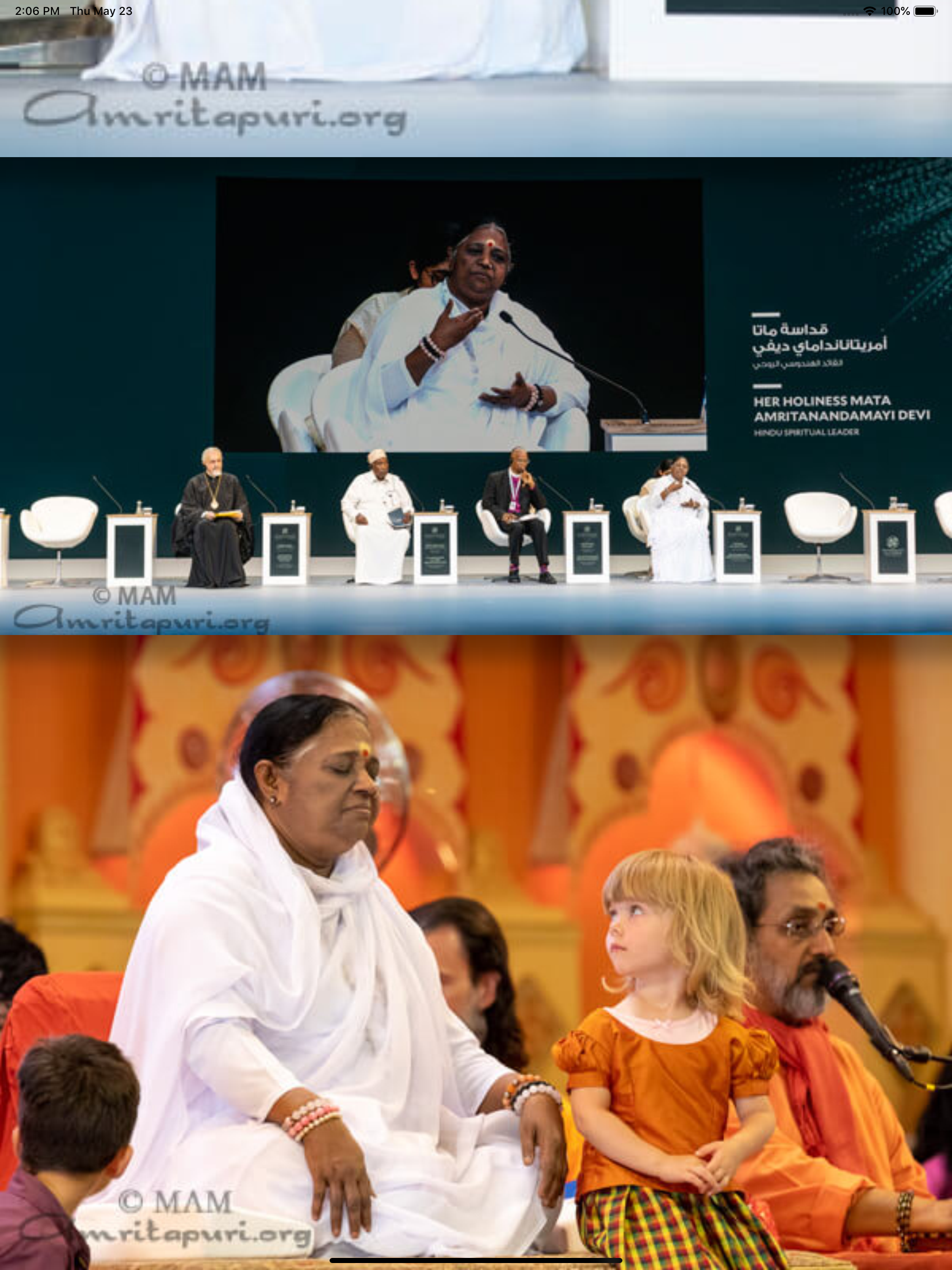 Amma, Mata AmritanandamayiDevi