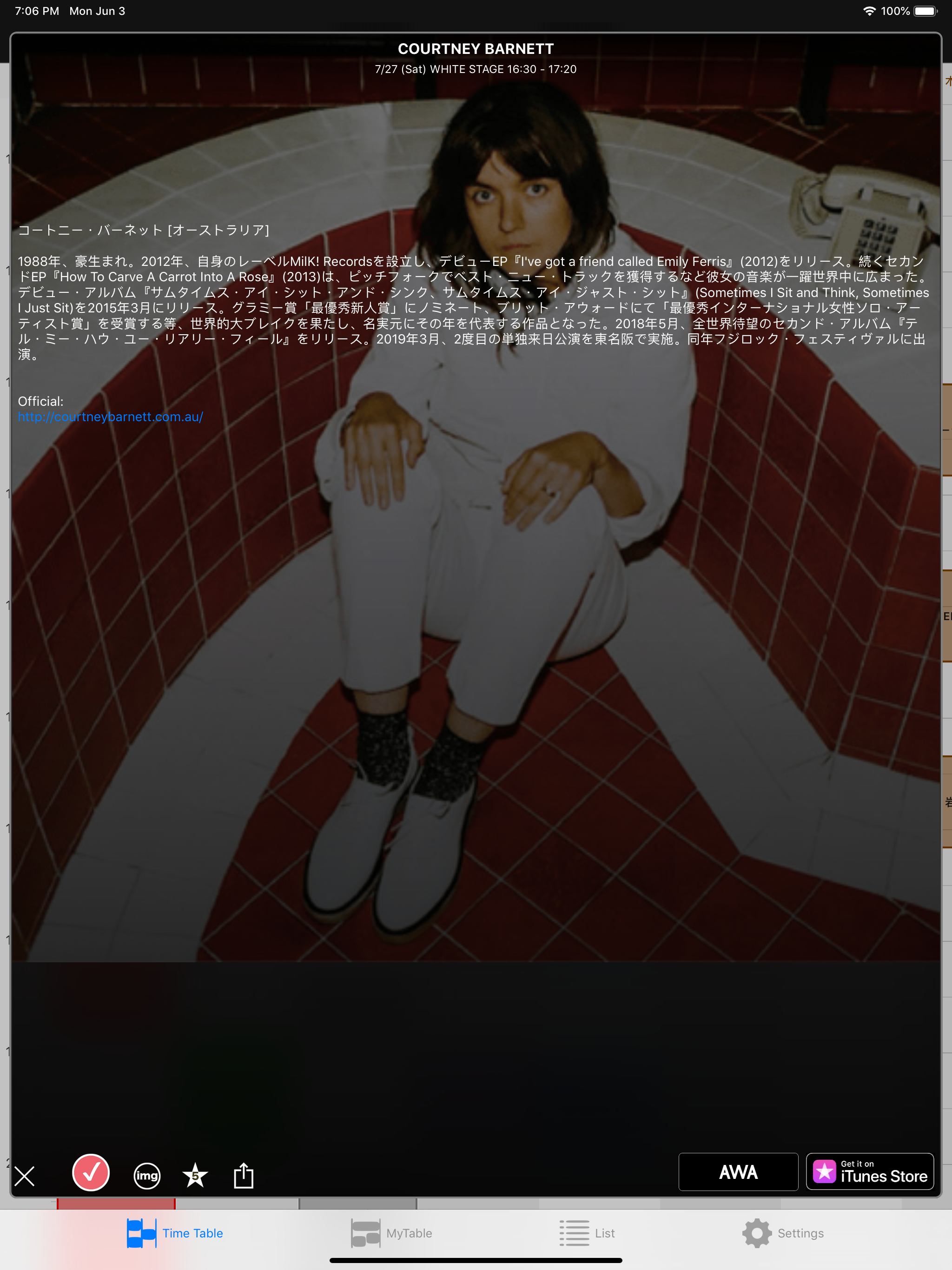 FRF19TT screenshot 8