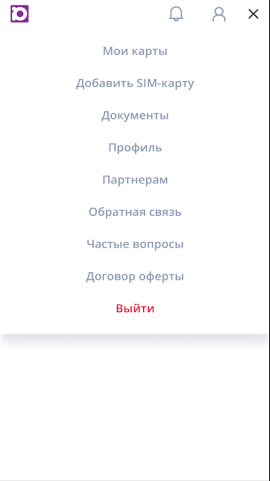 #4. m2m-drive (iOS) 由: Anton Trifonov