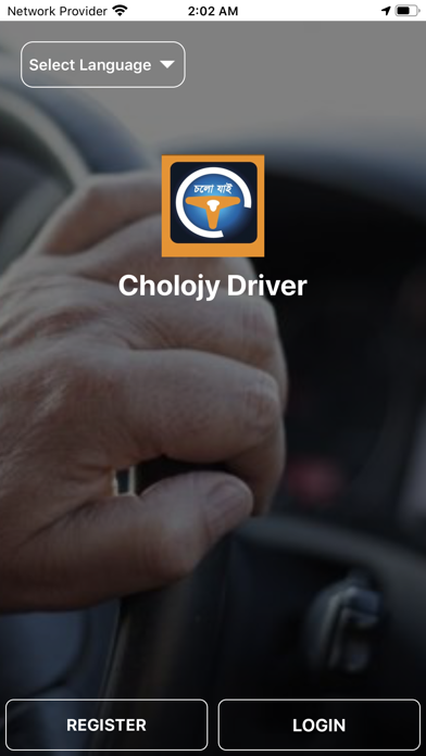 Screenshot #1 pour Cholojy Driver